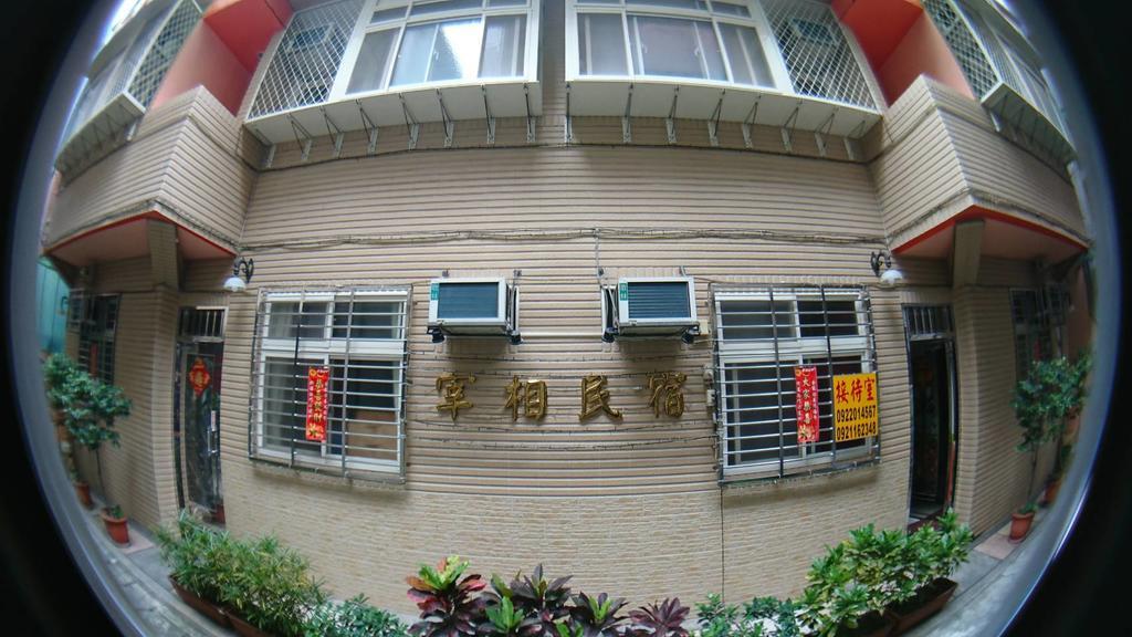 Appartement Zaixiang à Tamsui Extérieur photo