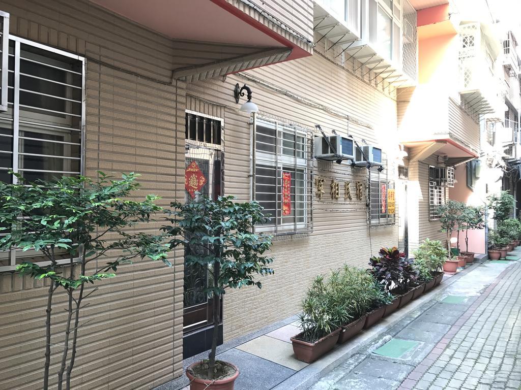 Appartement Zaixiang à Tamsui Extérieur photo