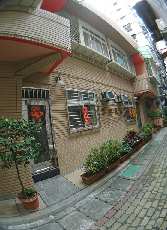 Appartement Zaixiang à Tamsui Extérieur photo